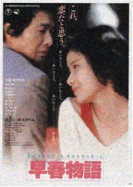 樱花直播app音乐现场