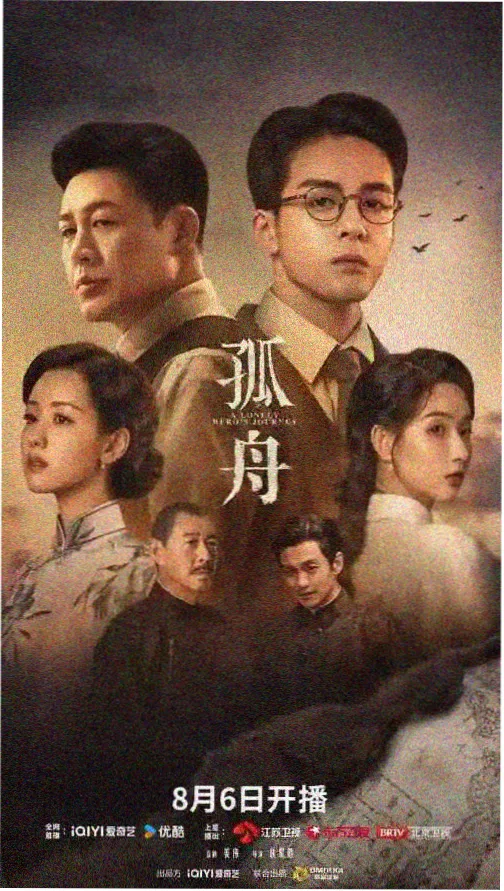 樱花直播app游戏电竞