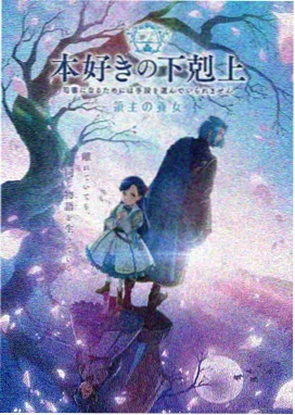 樱花直播app动漫嘉年华