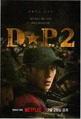 樱花直播app用户突破千万